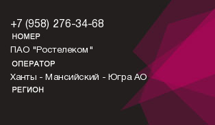 9582763468